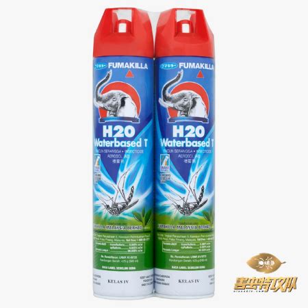 Unlimited data, talk and text plans starting as low as $20 with no contract. Fumakilla h20 waterbased t insecticide aerosol - Pest ...