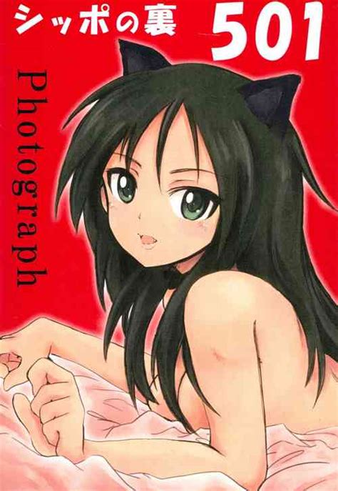 Parody Sally The Witch Nhentai Hentai Doujinshi And Manga My Xxx Hot Girl