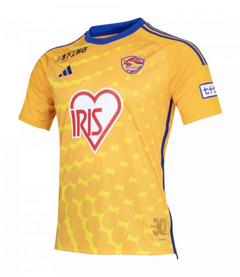 Maglie Vegalta Sendai 2024