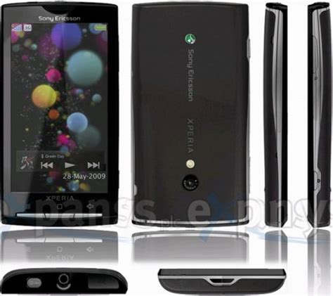 Mobile Mania Sony Ericsson Xperia X5