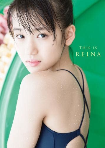 Yokoyama Reina 横山玲奈 写真集 「this Is Reina」 Upscale ジュニアアイドル Itadaki