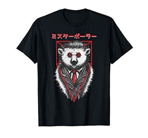 Eisbär Aesthetic Style Vaporwave Japan 80er 90er Meme Tokyo T Shirt
