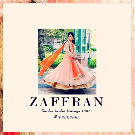 the lookbook request your copy of zaffran lookbook 0822 today email if