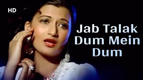 Jab Talak Dum Mein Dum Full Song | Zid (1976) | Sachin | Sarika | Asha Bhosle Song | 70s Hindi ...