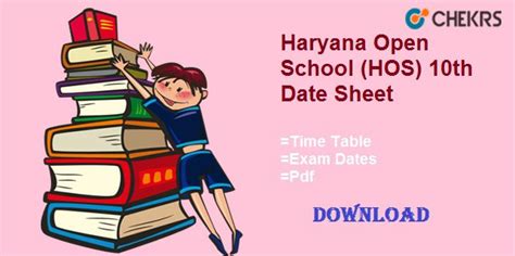 1.1 haryana board 12th date sheet 2020 overview & highlights 1.2 hbse 12th arts commerce science exam dates 2021 1.6 how to download hbse 12th date sheet 2021 HOS 10th Date Sheet 2021 HBSE Haryana Open School ...