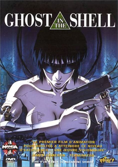 Film Review Ghost In The Shell 1995 Reelrundown
