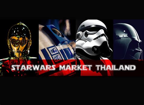 Starwars Market Thailand