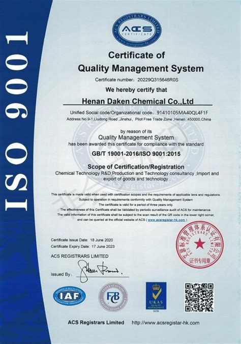 Certificate Of Iso 9001 Electronic Chemicals Supplier Daken Chem