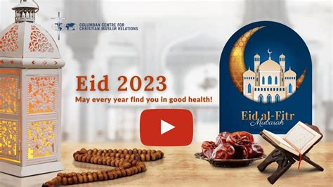A Video Greeting For Our Muslim Friends During Eid Al Fitr St
