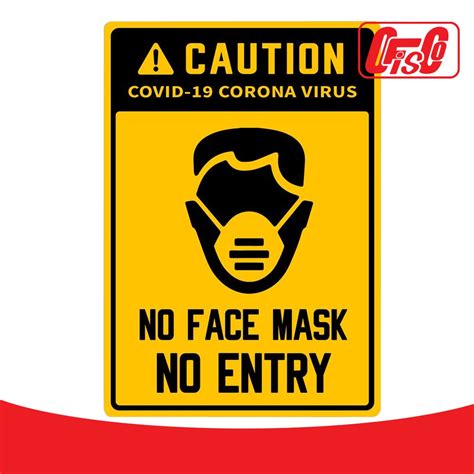 Customized Sticker Guidelines Caution No Face Mask No Entry 10x7
