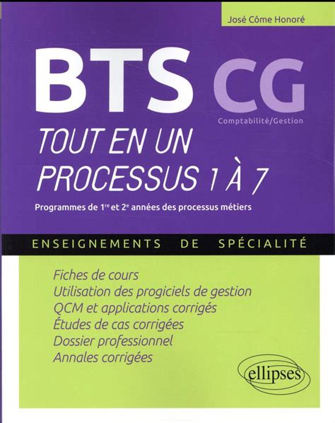 Bts Cg Tout En Un Processus 1 A 7 France Loisirs Suisse