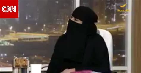 وزارة العمل السعودية تحقق في حادثة إجبار فتيات على التعري للتفتيش