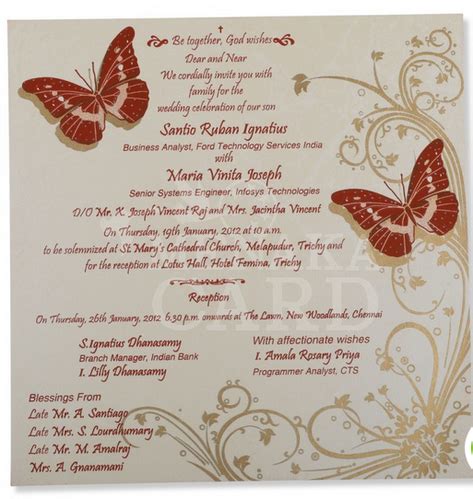The back of the invitation is a deep charcoal grey. Christian Wedding Cards, ईसाई की शादी के कार्ड, क्रिश्चियन ...