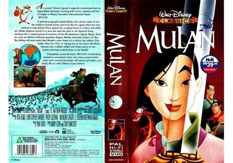The walt disney company (nyse: Mulan (1998) on Walt Disney Home Video (Malaysia VHS ...