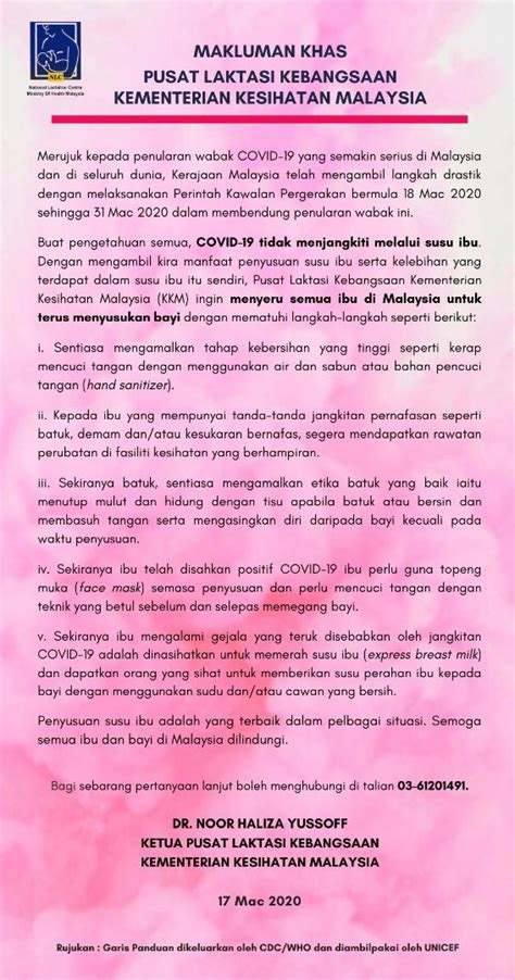 Tulis surat dengan gaya bahasa yang santun dan jangan memberikan komentar bernada mengancam, marah, atau sarkartis.10 x teliti sumber ingatlah bahwa pembaca surat belum tentu bertanggung tulis surat yang lugas. Covid-19 Tak Berjangkit Melalui Susu Ibu, Jika Positif Ini ...