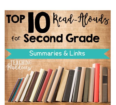 Top 10 Read-Alouds for Second Grade | Second grade, Read aloud, Teaching second grade
