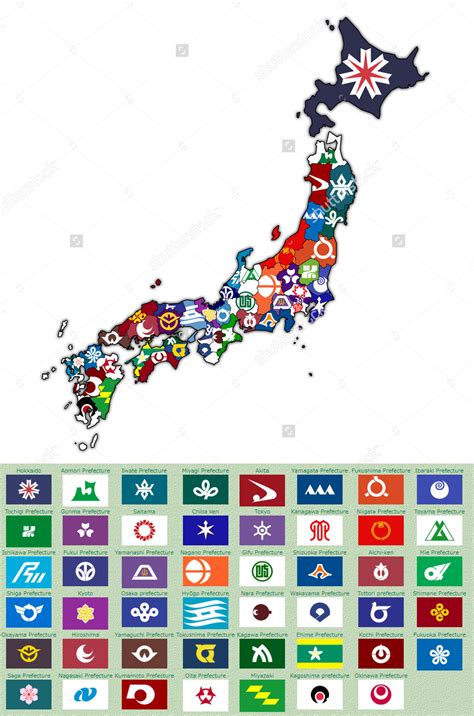 Learn japanese jlpt n2 文法 #19「ものだからｖｓあまり」 たけぱん先生が使い方を教えてくれます!みんなさん頑張ってね!hello! 日本の都道府県の旗一覧、外国人から見て一番良いデザインは ...
