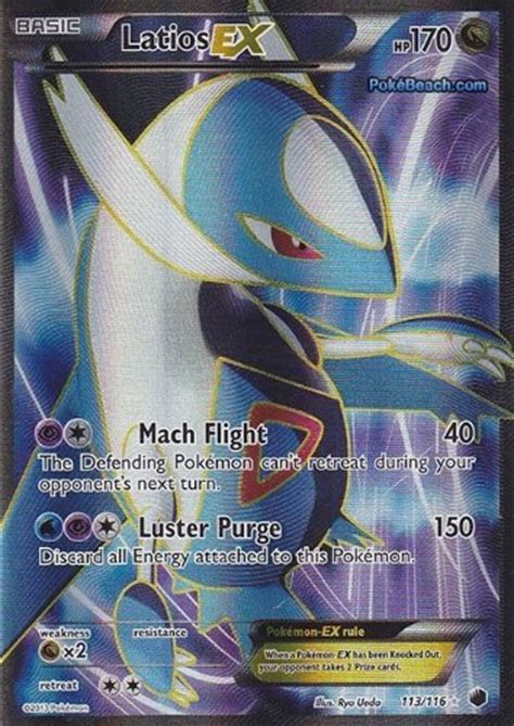 The card shape will be boxy and not authentic looking. Latios Ex Full Art Plasma Freeze 113/116 Pokemon Card Rare ...