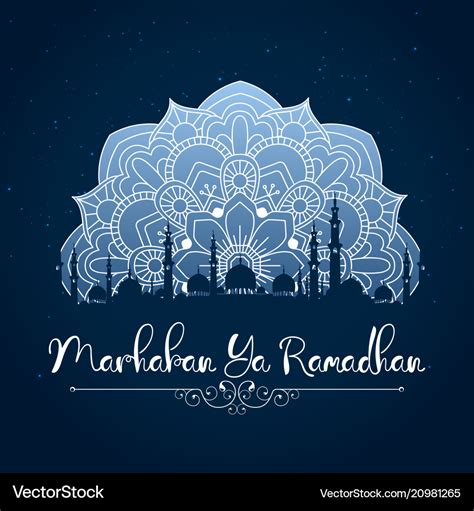 Marhaban Ya Ramadhan Background Lettering Of Marhaban Ya Ramadan