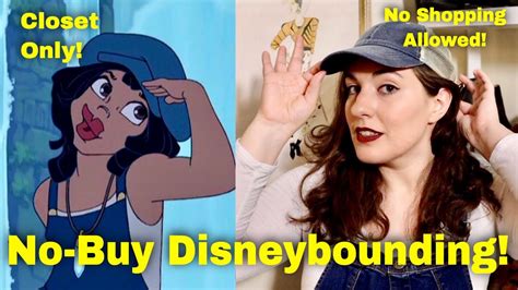 No Buy Disneybounding Audrey Ramirez From Atlantis The Lost Empire
