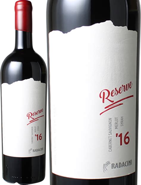 ラダチーニ リザーブ・レッド 2019 赤radacini Reserve Red スピード出荷 ワインショップ ドラジェ 本店
