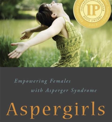 Аспи-девочки: Расширяя права и возможности женщин с синдромом Аспергера ...