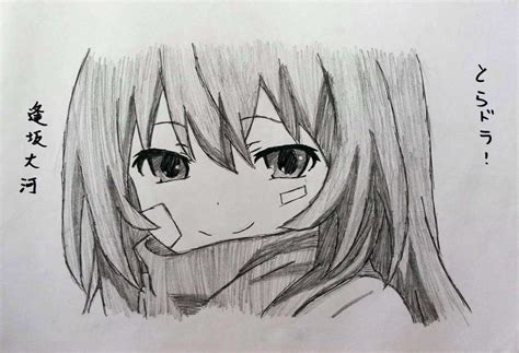 How to draw anime face step by step tutorial? Pencil drawing(4) by Audrey Zhao