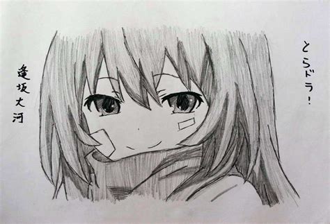 To help you get started on your journey, this article lists written resources and video tutorials designed to help you learn how to draw anime and manga. Pencil drawing(4) by Audrey Zhao