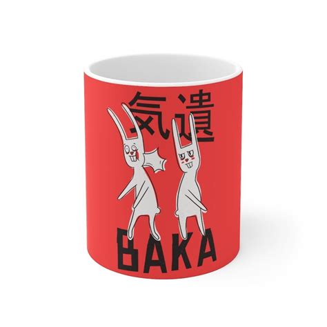 716 likes · 66 talking about this · 449 were here. Anime Coffee Mug - Baka | Anime coffee, Coffee mugs, Mugs