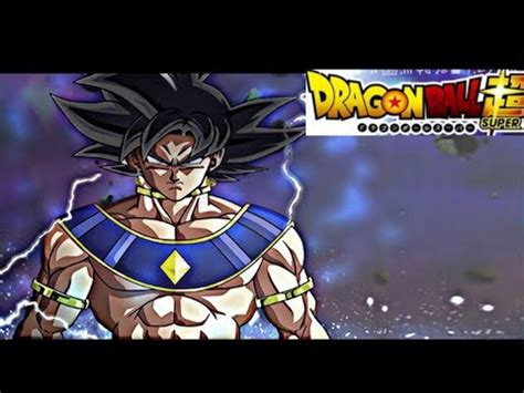 After the battle shadow dragons, goku has left with the eternal dragon shenron, relieved from his duty to protect the earth. Dragon Ball Super Season 2 New Series Officially Confirmed ...