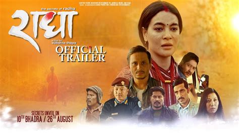 Radha राधा Nepali Movie Trailer Shristi Khagendra Nischal Saugat Dayahang Menuka