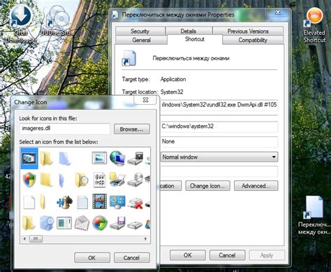How To Restore The Icons In The Taskbar Lost Icons On The Taskbar