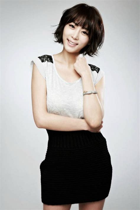 Kang Ye Won Kang Ye Won Fanclub