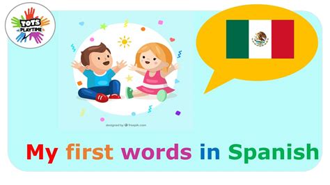 My First Words In Spanish Spanish For Babies Youtube