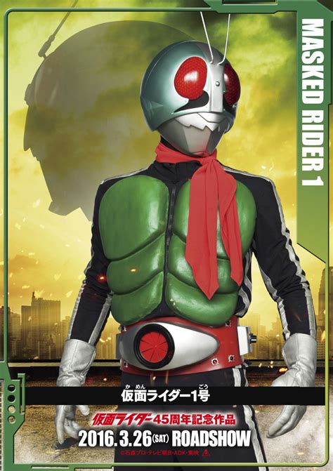 Toei Announces New Kamen Rider Anniversary Movie Masked Rider 1