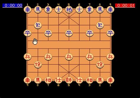 Chinese Chess Details Launchbox Games Database