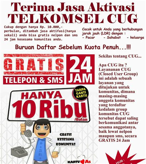 Cara daftar komunitas internet gratis telkomsel. Cara Daftar Komunitas Internet Gratis Telkomsel / Kartu ...