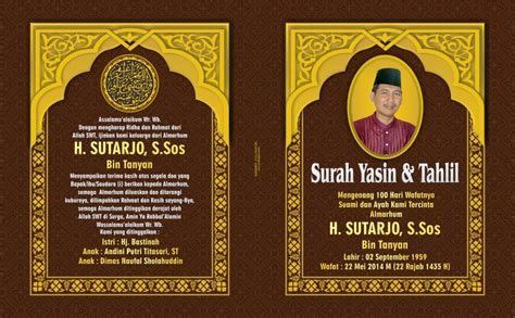 Foto Sampul Surat Yasin - letter.7saudara.com