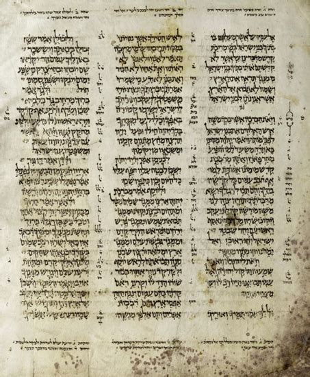 The Masoretic Text And Its Importance To Modern Day Biblical
