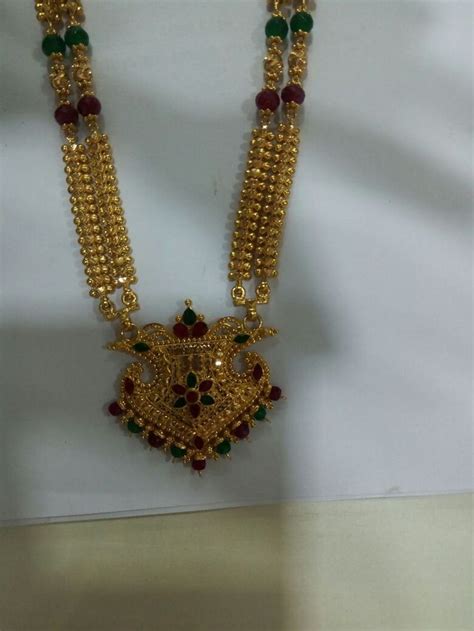 Pin By Arunachalam On Gold Bridal Gold Jewellery Designs Bridal