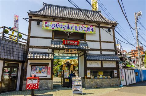 The 6 Best Amusement Parks In Tokyo To Visit Tokyotreat Japanese Candy And Snacks