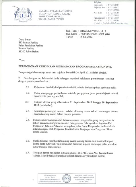Contoh surat rasmi memohon kebenaran mengadakan aktiviti. Contoh Surat Rasmi Permohonan Mengadakan Majlis
