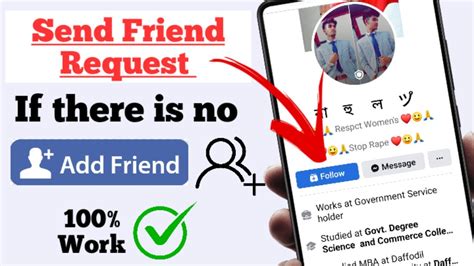 How To Send Friend Request On Facebook If There Is No Option 2022