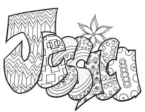 Your Name Anime Coloring Pages - Coloring and Drawing