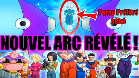 No doubt this is one of the most popular series that helped spread the art of anime in the world. 🔥 SYNOPSIS & INTRIGUE NOUVEL ARC DBS RÉVÉLÉS!! 🔥 (DRAGON BALL SUPER) - PasLeTemps#10 - YouTube