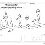 We did not find results for: Mewarnai dan Menebali: Huruf Hijaiyah : bermaindanbelajar.com