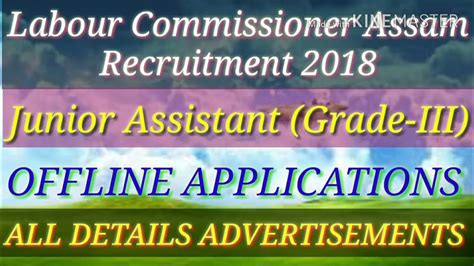 Labour Commissioner Assam Recruitment 2018 Junior Assistant Grade III