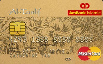 A group of contemporary scholars has an unfavourable opinion on credit card operations. AmBank Islamic Card Al-Taslif MasterCard Gold Card-i by Ambank