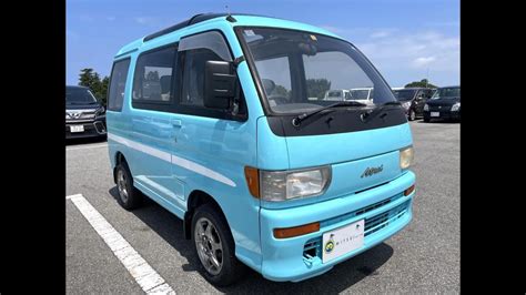 For Sale 1994 Daihatsu Atrai Van S120V 009201 Please Lnquiry The