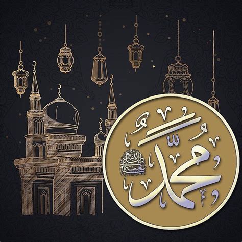 Islamic Art Islamic Quotes Jumma Mubarak Images Calligraphy Painting